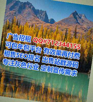 休宁代生医疗器材有限公司